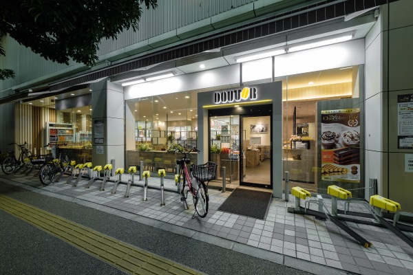 DOUTOR COFFEE SHOP / ドトールコーヒーショップ